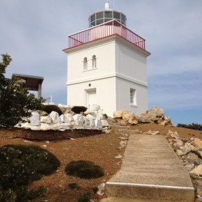 Cape Borda Lighthouse Photo&nbsp;Gallery
